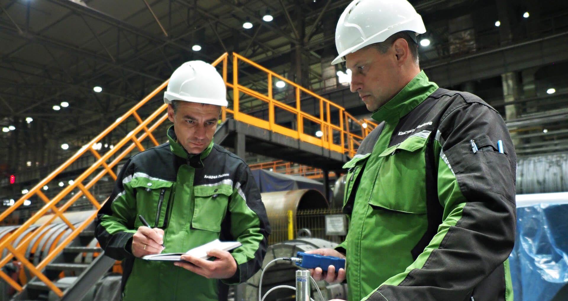 Компания Pipe Mill Service